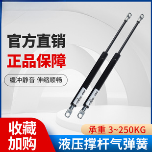 �⏗���Ϸ��TҺ���U֧�ΗU�촰�≺�U�������������s�U������