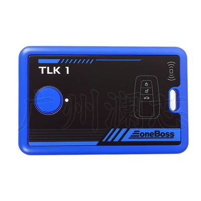 Key Unlock Device for: Toyota Repair kit
