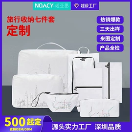 手提电脑包;收纳袋收纳包;托特包