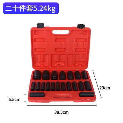 Mühərrik tənzimləmə alətləri — Cross-Border 1/2 Extended Socket Set for - 20-piece-set