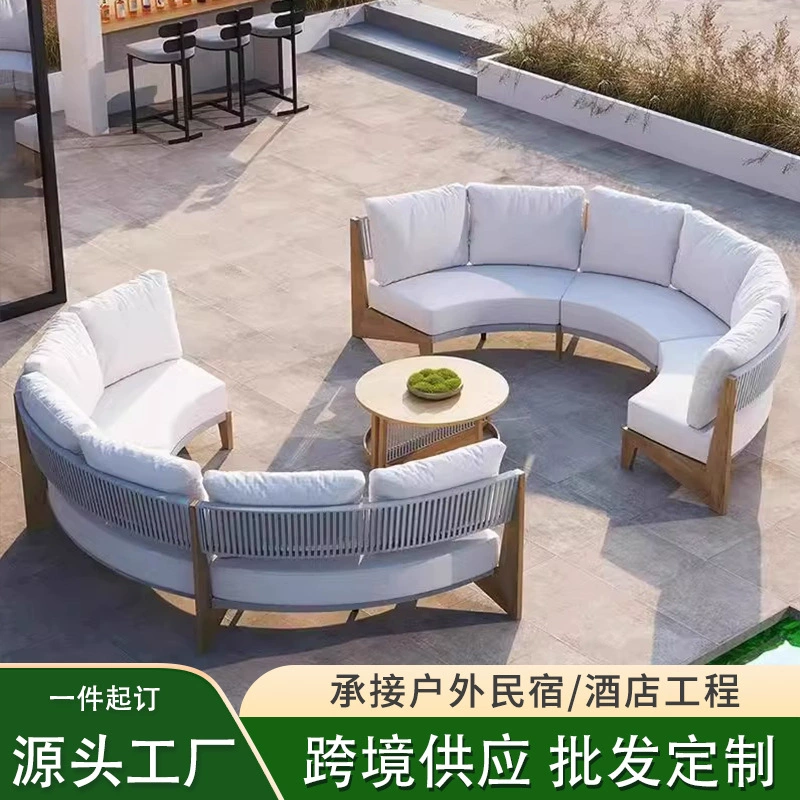 Круглый уличный диван, отель, вилла, уличный диван на открытом воздухе, диван для открытого воздуха, диван для внутреннего двора, изогнутый диван из ротанга