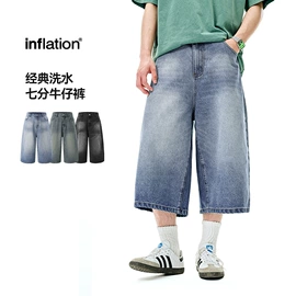 男式T恤;男式休闲裤;男式卫衣