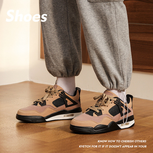 2024 Spring and Autumn New Air Cushion Shoes for Men and Women, Fashion Hong Kong Style Father-in-Law Shoes, Casual Trendy Shoes, Versatile Couples Sports Shoes