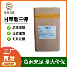 �ʲ������ �ʲ���10%ʳƷ����ζ���ʲ���ȡ���½�¡��Դ�F؛���l