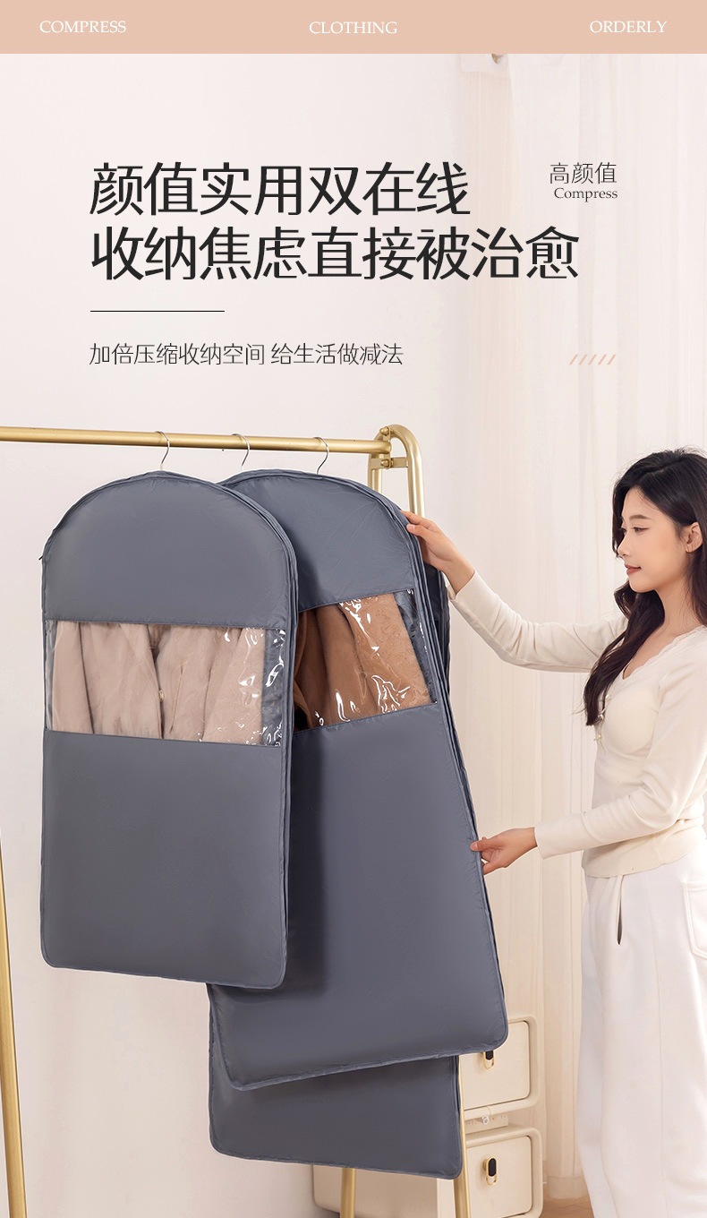 防尘罩 (19).jpg