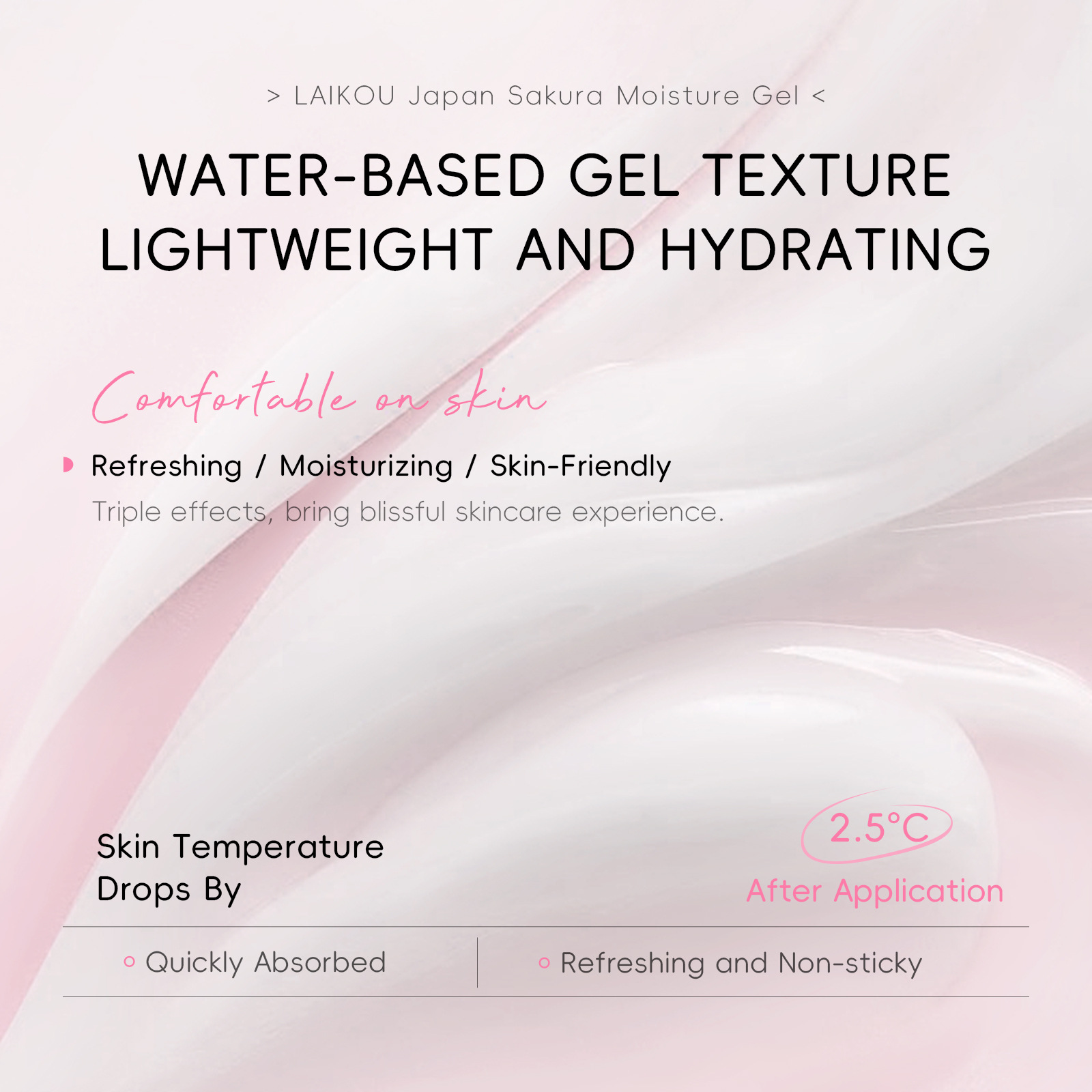 Cross-border Laikou Cherry Blossom Hydrating Cream 60g Facial Skin Hydrating, Moisturizing and nourishing English packaging wholesale manufacturer undefined