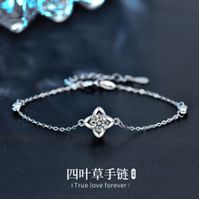 Īɣʯ���~�����Ů925���yins����ɭϵ�n�����C�|��С��������l