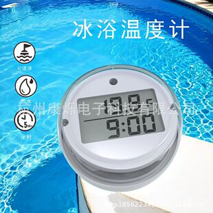 �羳��̱���С���p��ϴ�趨�r��������5�ȱ�ԡ�ض�Ӌ��Ͱ�y�؃x