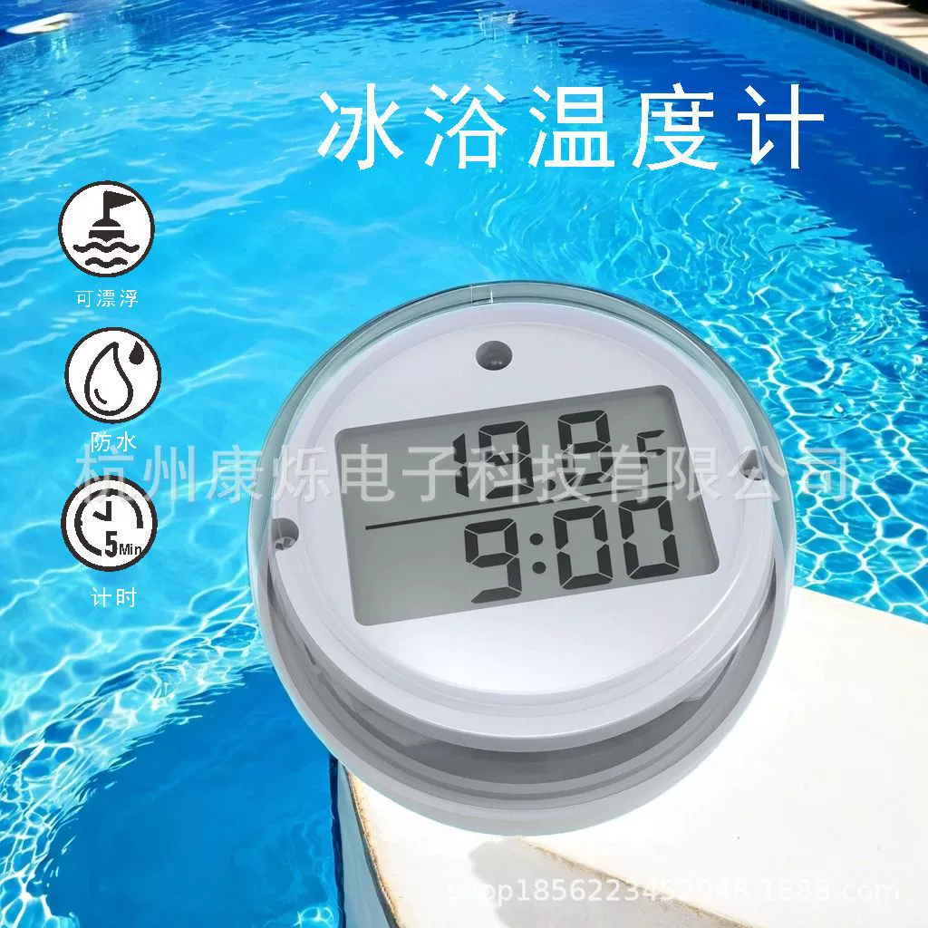 Трансграничная электрическая коммерция взорвала компактную легкую баню