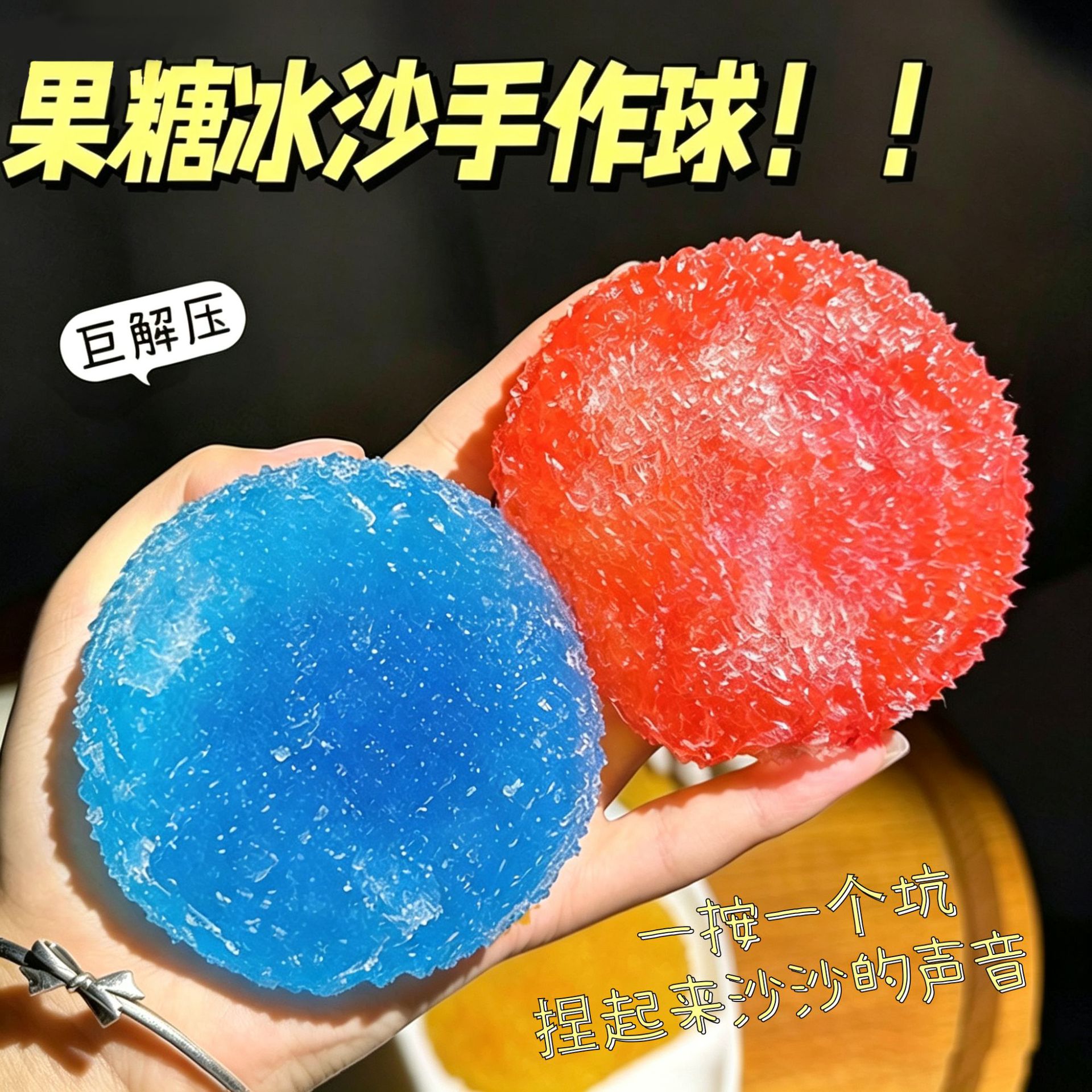 Cross-border Amazon bestseller: realistic fruit simulation yumberry squeeze toy, high aesthetic value, 6cm stress-relief toy, stress-relief gadget