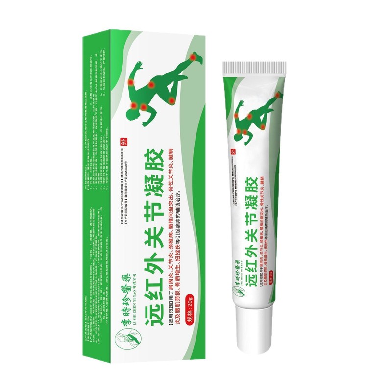 Fengtai Pharmaceutical 遠赤外線関節ジェル 20g/箱 公式旗艦店 正規品 ドロップシッピング 大量価格|undefined