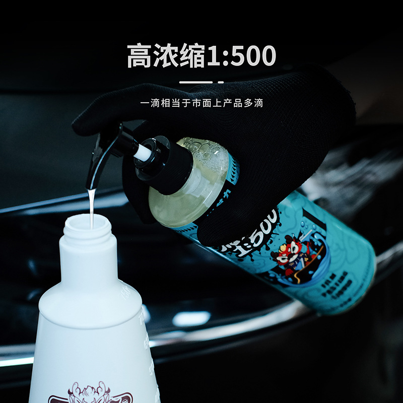 Super lubricante de alta adsorción película protectora transparente líquido de montaje de película solar lubricante de película adhesiva para herramienta de película adhesiva de automóviles image 3