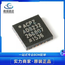 ȫ��ԭװ AD8232ACPZ-R7 LFCSP20 ADI ģ��ǰ��оƬ AD8232