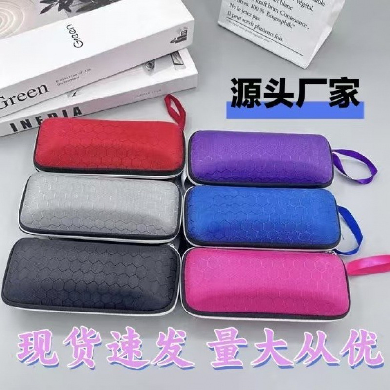 Sunglasses and Eyeglasses Stylish Zipper Case Eva Square Glasses Case for Men and Women Portable Multifunctional Storage