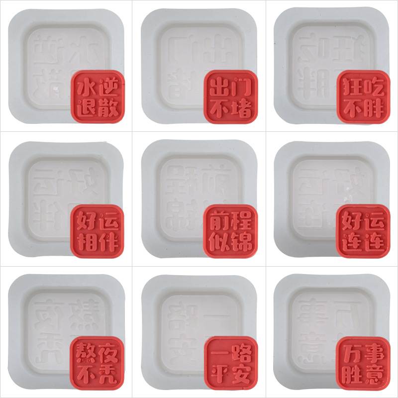 微信图片_20211228105145