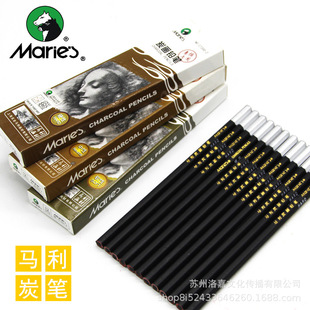 �R��̿�P����̼�P�L���U�Pܛ��Ӳ̿�P���gܛ̼���I�L�����W��12֧