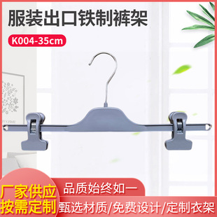 �S�ҹ���K004-35cm ��sѝ�ܿ��{�����Ҍ���ѝ�܊A�^���Ƅ�ѝ��
