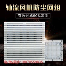 �¿�����Ҷ��ZL807A FB9807����ͨ���������ZL-807ͨ������
