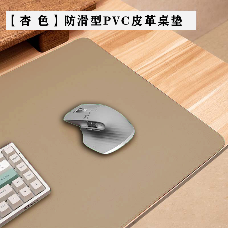 살구 다이아몬드 패턴 미끄럼 방지 바닥