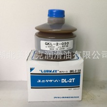 ��� DL-2T DAIKIN GKL-2-50 GKL-2-100 ��Ұ�C��������L-2T
