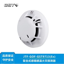 JTF-GOF-GST9713(Ex)ͺʽظл̽y