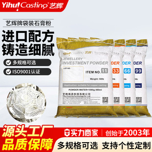 ˇ�x33ʯ����錚���ģ�ߵ�ģ�T�۽��y�~��ˇƷ�T���Ʒ�������l