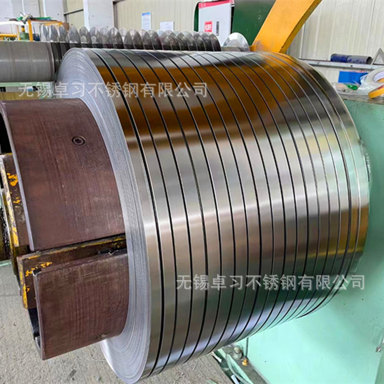 现货SUS304不锈卷 304精密不锈钢带 304不锈钢窄带规格和硬度可定