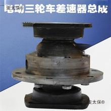 ����݆܇������朗lʽ����������С������݆܇��ˢ늙C��̫��