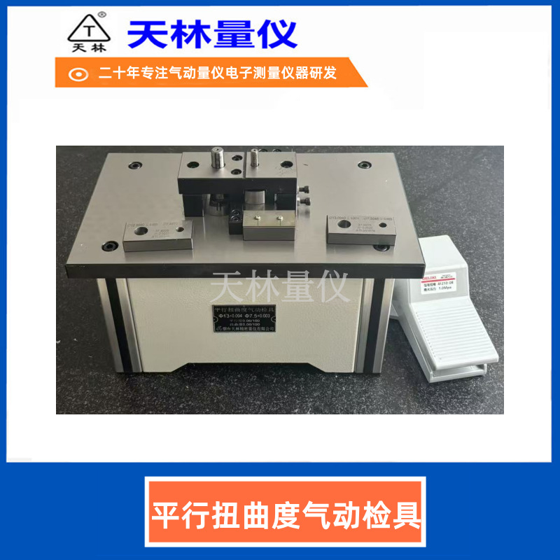 ����ƽ��Ť����������ֵ����ʽ���������Զ��Ǳ����������������