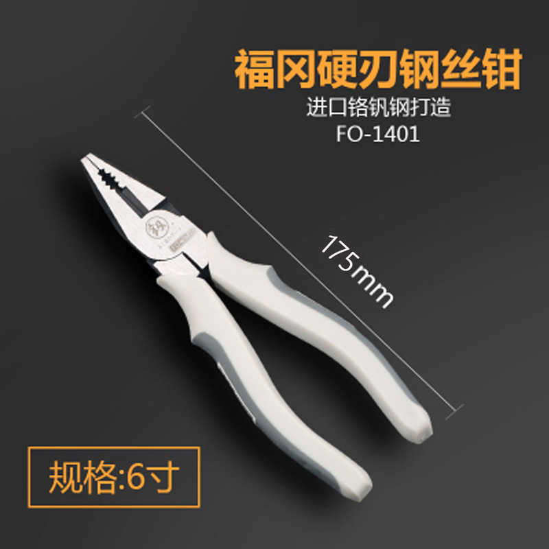 日本福岡バイスワイヤーペンチ工業級万用多機能輸入6インチ8インチタイガーペンチ|undefined