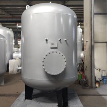 SGW（L）系列储水罐、承压水箱、热水储水罐、不锈钢压力罐