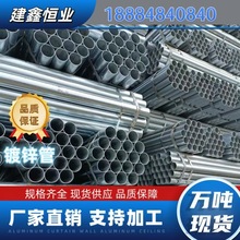 ĴȽ\\ӈA \ Q235B\܏S