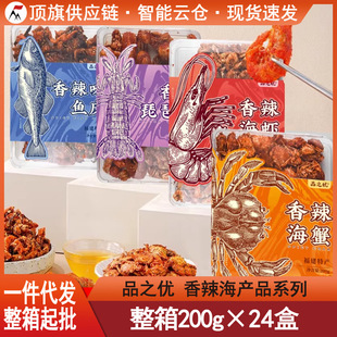 Ʒ֮��������к��r��з���r�����r��ʳ��ʳ���������¾Ƹ����خa