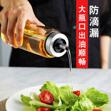 ll������ƿ�������b��©��̖��ƿ�N��͸���u�ʹ�ƿ�����{ζ��ޱ��