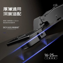 ?��Ʒ������С�ǶȾ��_�q朙������T����ɫ���T��ͨ�������