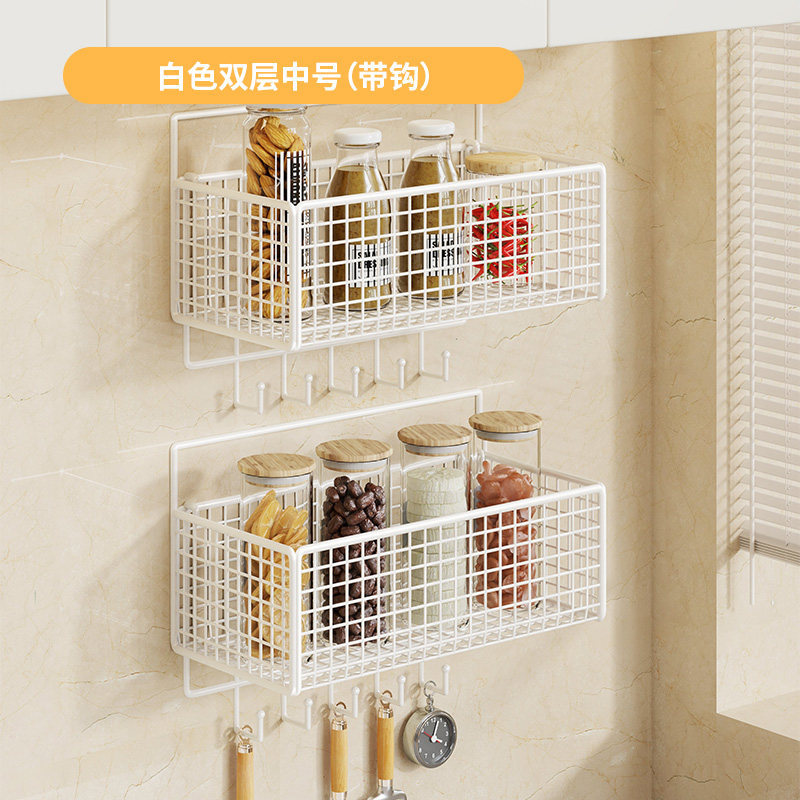 Especiero de Pared para Cocina Sin Perforación, Multifuncional