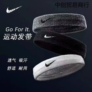 Sports Headband for Men, Sweat-Absorbent Running Headband, Women's Sweatband, Sweat-Guided Fitness Basketball Hairband, Headband
