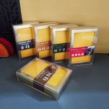 �L�����iꖶY����ɐ���S��ɣ�S���b�к����U�~Ԫؐʯ��ͨ�öYƷ��