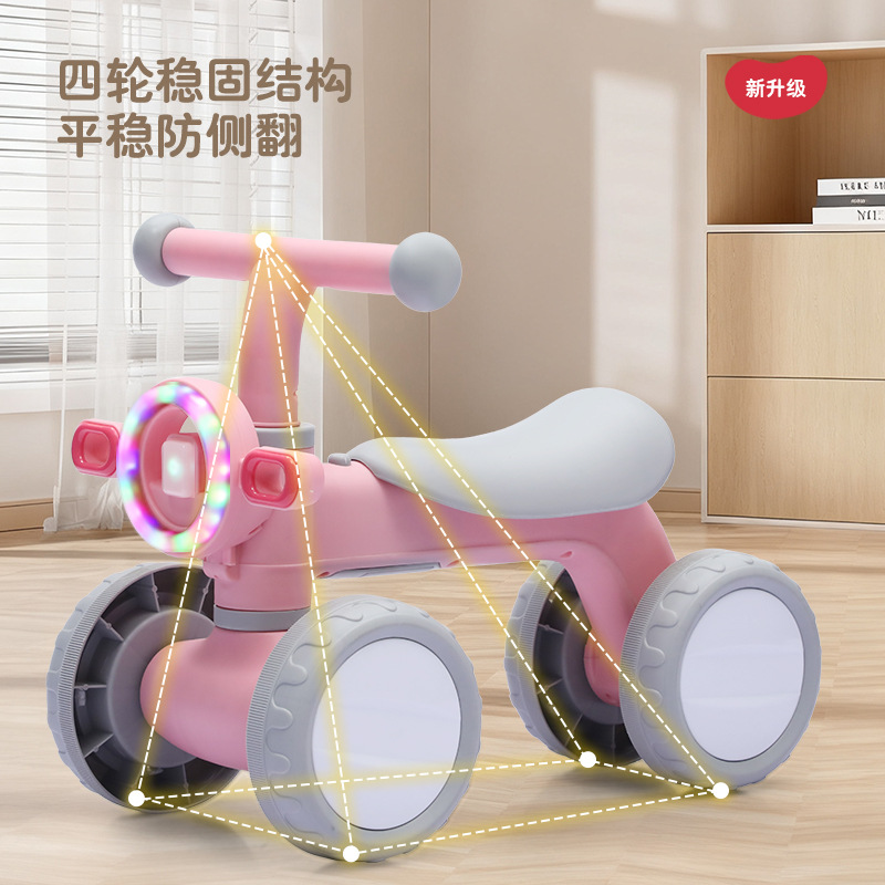 Correpasillos de Equilibrio para Niños 1-3 Años de Polipropileno image 1