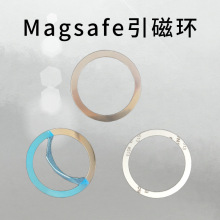 �¿�Magsafe�o���������NƬO���{Ĥ�ʹ�513�p�汳�z0.5mm���S���l