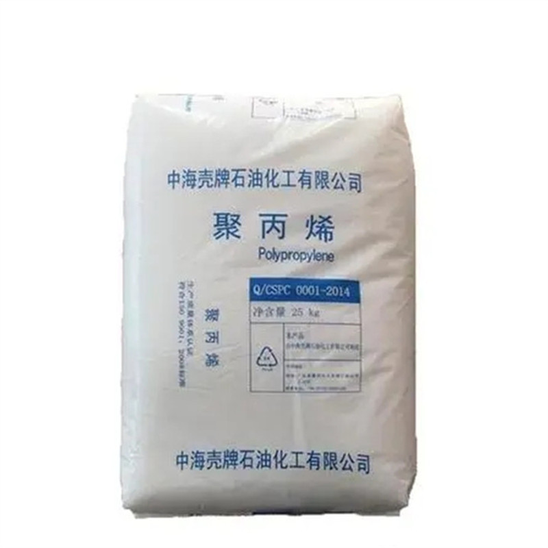 PP 惠州中海壳牌 EP300H EP300H-Z EP300M EP300M-Z 注塑级高抗冲