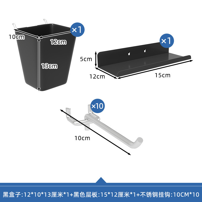 书桌洞洞板置物架墙上收纳架学习宿舍墙面金属冲孔板壁挂板展示架|undefined