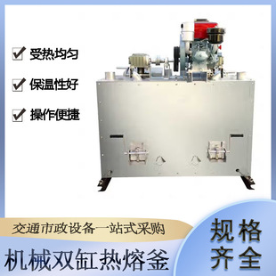 ��ͨ�Oʩ�Cе�p�ן��۸��r��·����p�C�����ٹ�·�����C