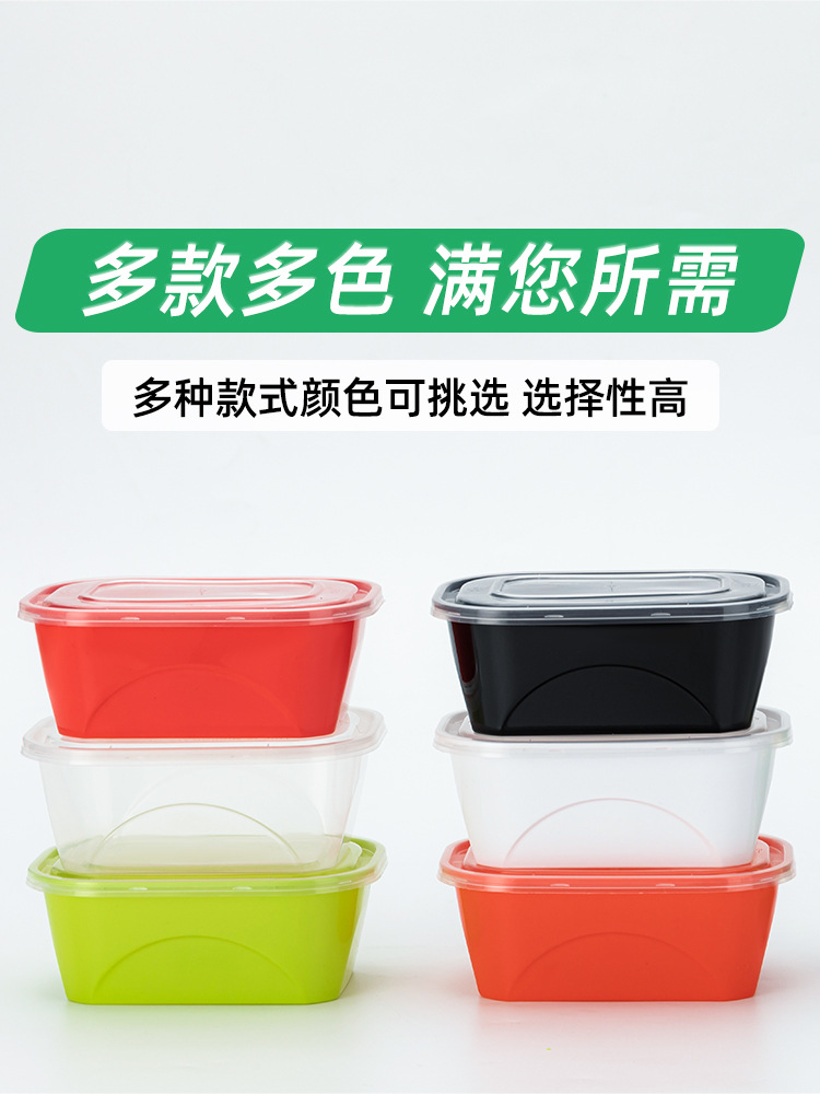 Rectangular pack, 350 ml, 480 ml