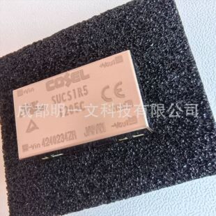 SUCS1R51205Cȫ��Coselԭ�bDC/DC�D�Q�� - ͨ���� 1.5W 5V 0.3A