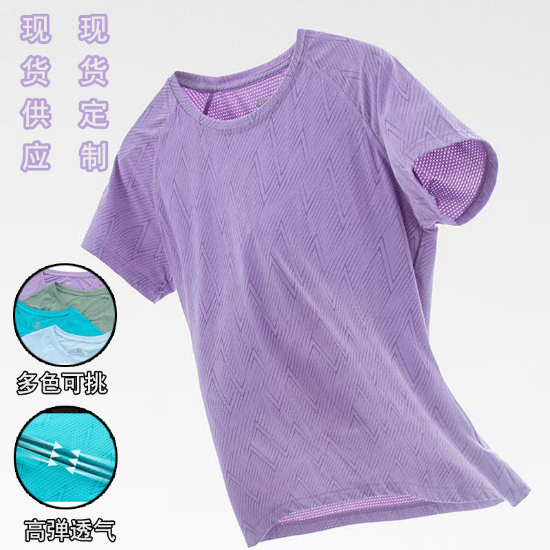Camiseta de secado rápido al aire libre sensación de hielo de verano de mujeres yoga elástico sudor de manga corta ropa de secado rápido camiseta de carreras