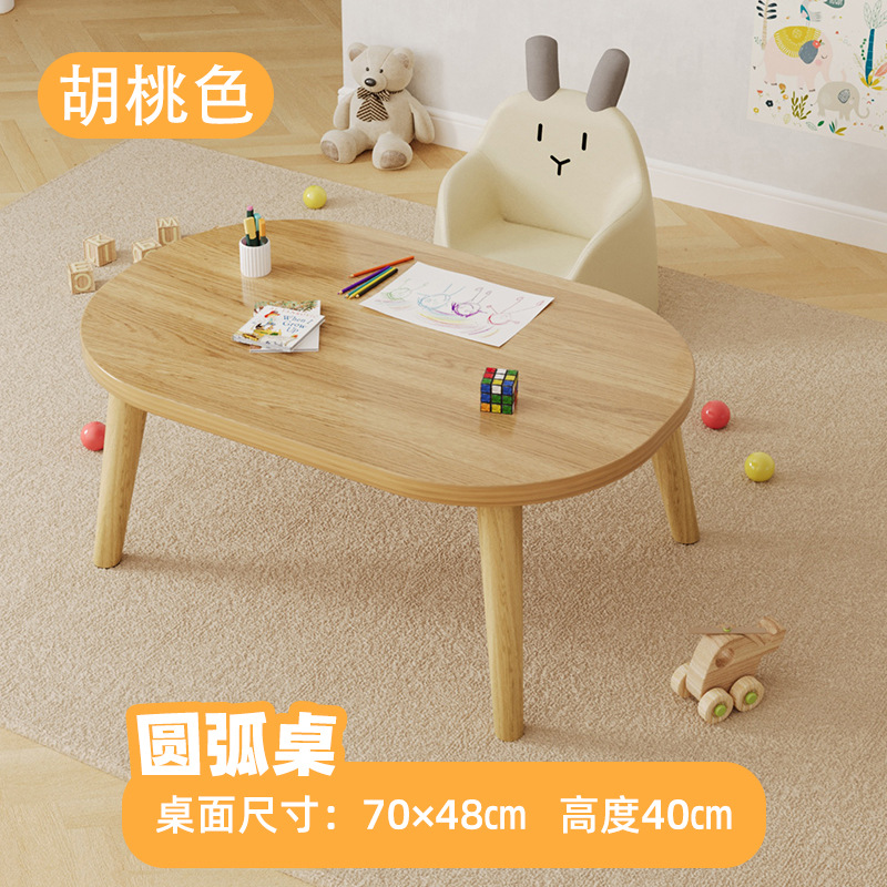 월넛색 원목다리[타원형] 70*48*40cm