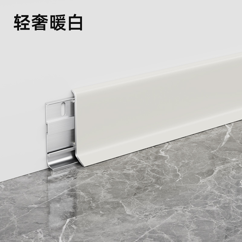铝合金橡木纹踢脚线弧形卡扣式金属地脚线轻奢6cm仿黄橡木贴脚线|undefined