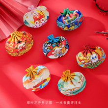 ��������L���Ҍm͢���YƷ����մ�������h���^����܇�S����