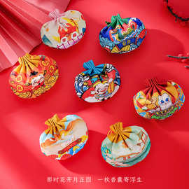 端午国潮风香囊宫廷包礼品香袋空袋子香包汉服过年汽车随身挂件